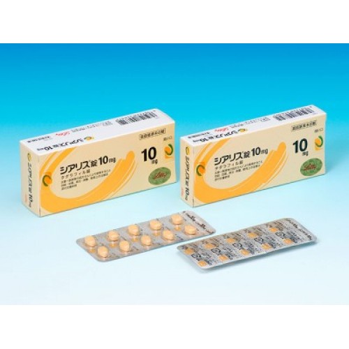 cialis online austria