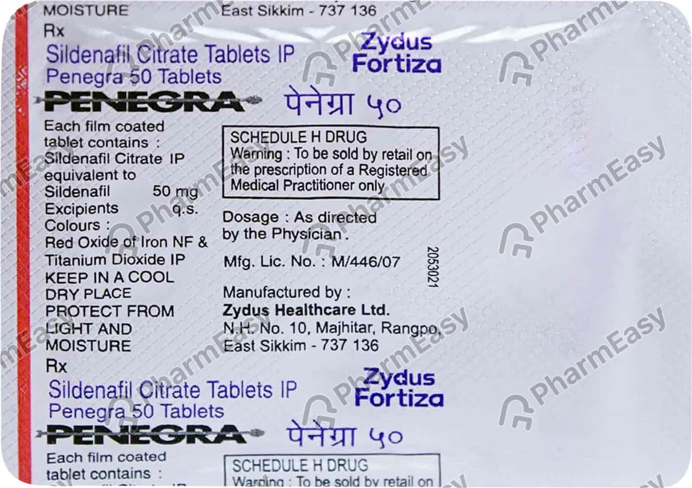 penegra 50 mg capsule