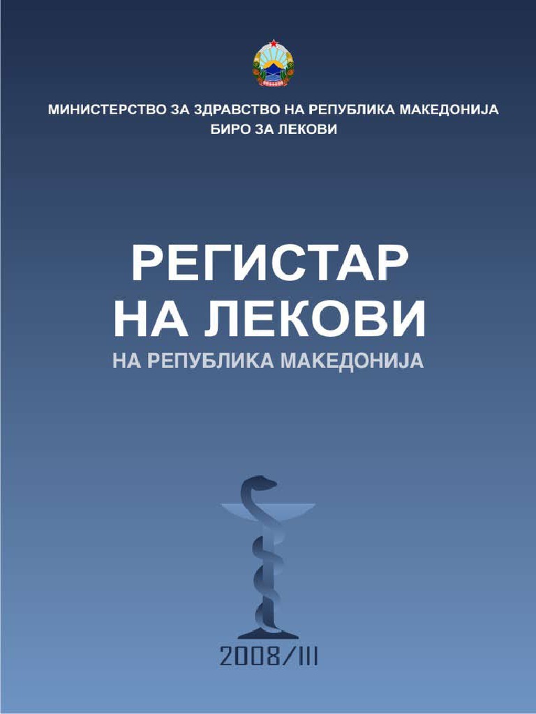 Vardenafil krka 20 mg