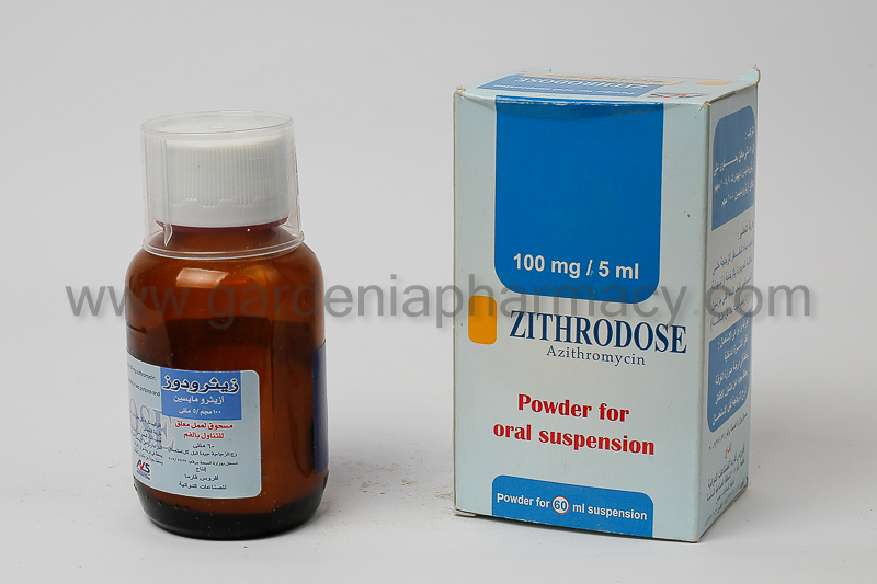 azithromycin dihydrate 100 mg