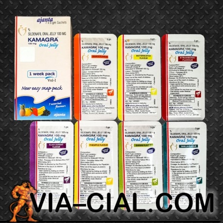 Eriacta en ligne