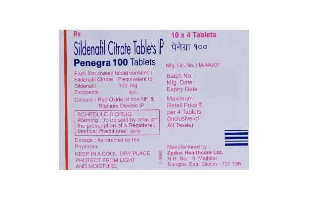 Penegra xpress 100mg
