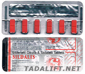 Prix Du Sildalis