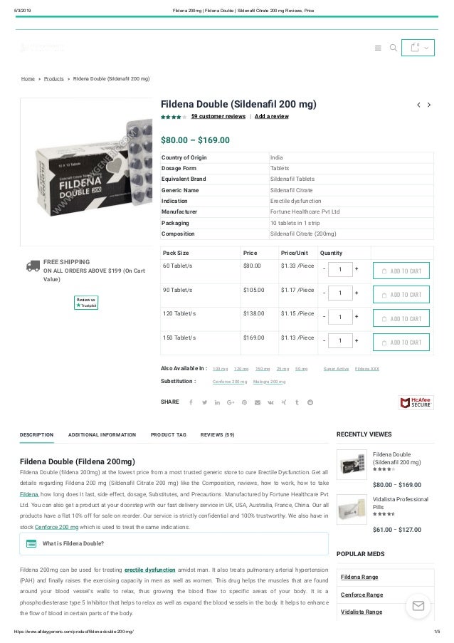 Sildénafil 200mg