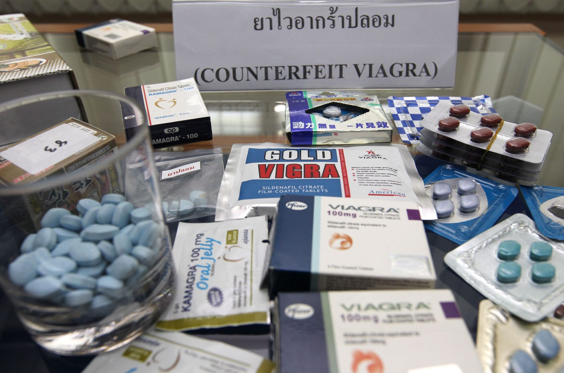 Viagra générique (sildenafil citrate) 100mg
